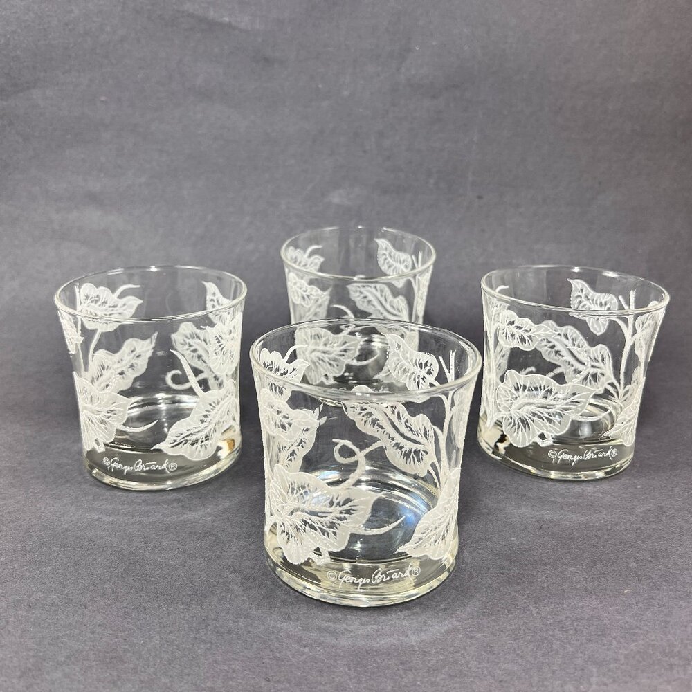 Vtg Double Old Fashioned Glass Clear Textured White Leaves George Briard Lot 4